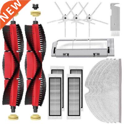 Hepa Filter Mop Rag Brush for Xiaomi Roborock 1S S50 S55 S5
