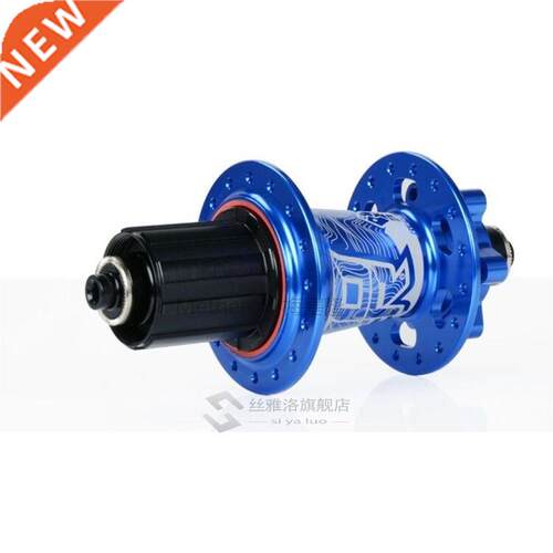 New Koozer XM490 Hubs Sealed 4 Bearing MTB Mountain Bike Hub