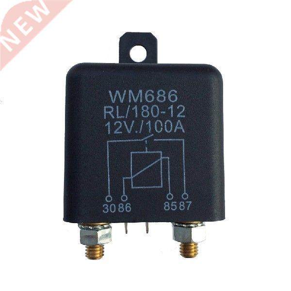 5 PCS Heavy High Current Continuous Work Car Truck Auto