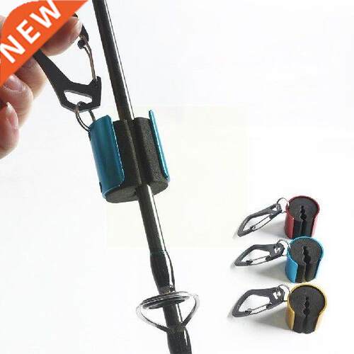 Fishing Supplies Waist Belt Clip Rod Holder Luya Rod