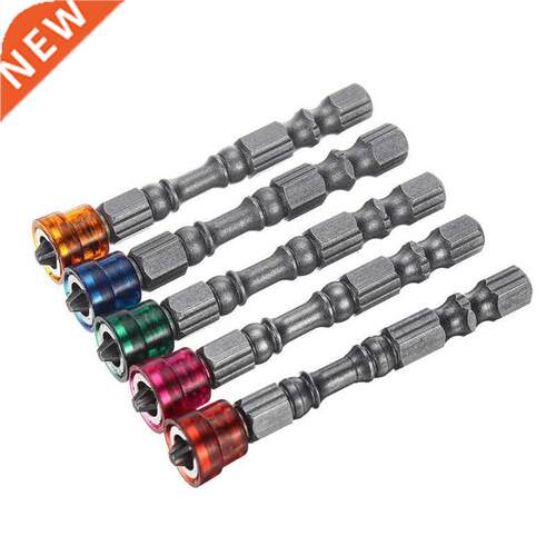 5Pcs S2 Alloy PH2 Phillips Single Head Magnetic Screwdriver