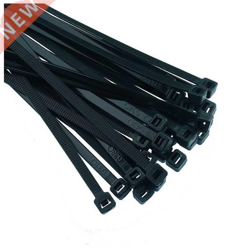 Black Nylon Cable Ties Zip Ties Wraps - 4.8 x 200mm Pack 100