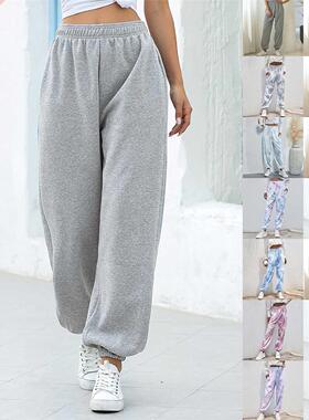 2022 Spring Sweatpants Women Casual Loose Harem Pants Solid