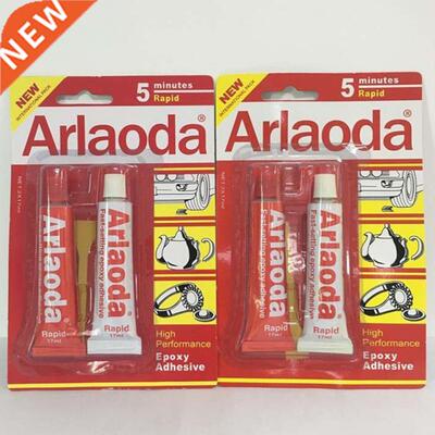 2 Minutes Curing Super Liquid Araldite 2pcs/set 5 Minutes Me