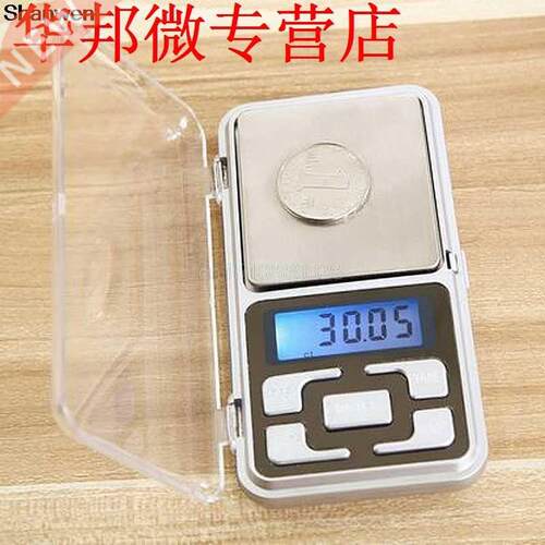 Pocket Digital Jewelry Scale 500g/0.1g Gram Balance Weight E