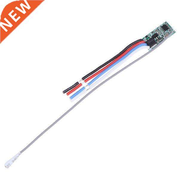 433 Mhz 1CH RF Relay Recever Unversal Wreless Remote