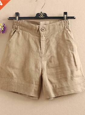 Women Summer Fashion Korea Style Solid Color Wide Leg High Q