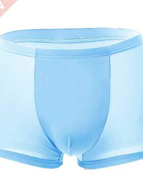 Good Healthy Men Ice Silks Breathable Underwear Seamless Qui