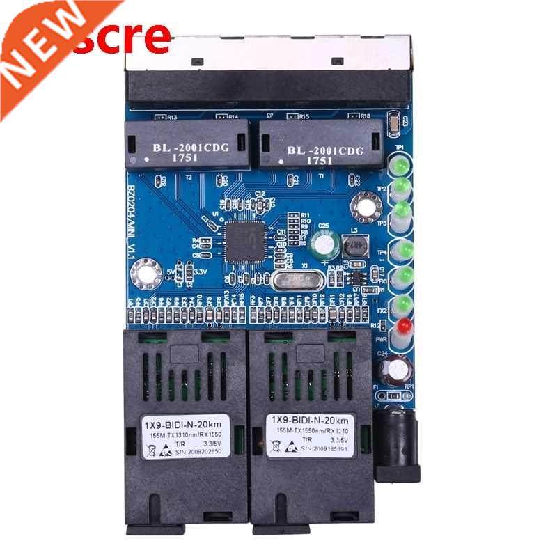 Ethernet Fiber Optic Switch 4 RJ45 2 SC Optical Media Conver