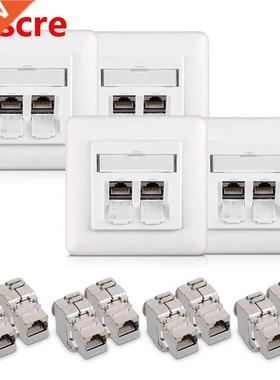 Keystone Module Kit - Includes (8) CAT6A Shielded Keystone J