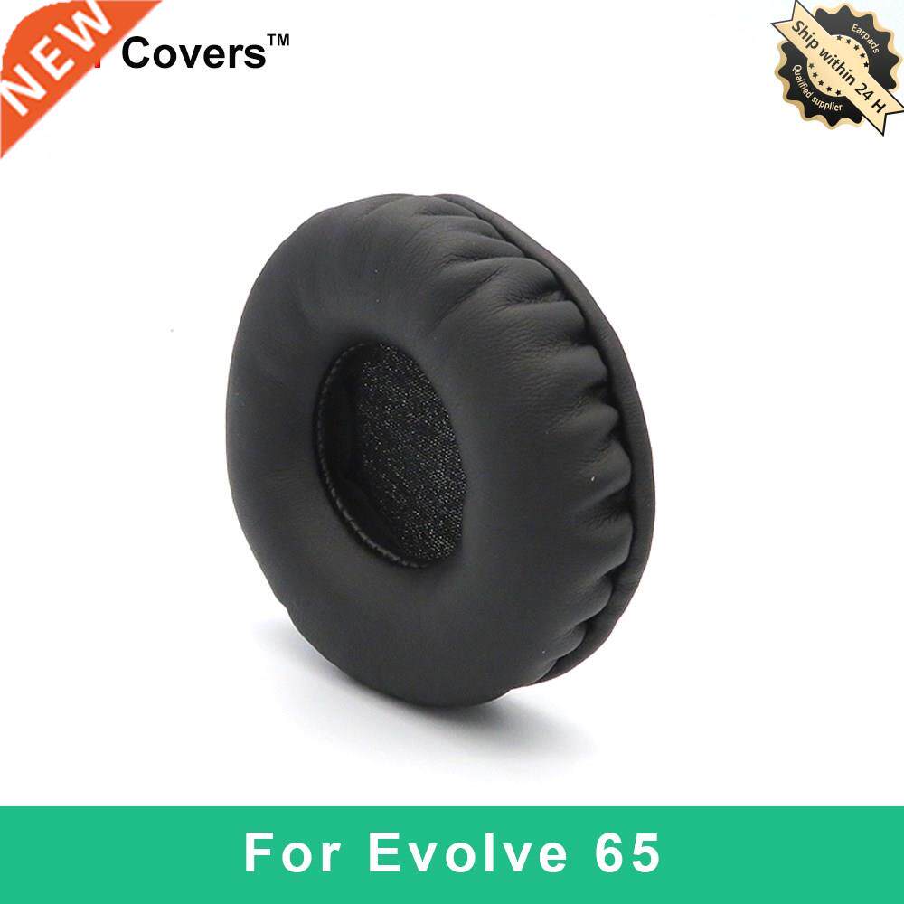 Ear Pads For Jabra Evolve 65 Headphone Earpads Replacement