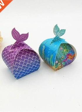 100pcs Blue Package Box for Guest Party Candy Box Gift