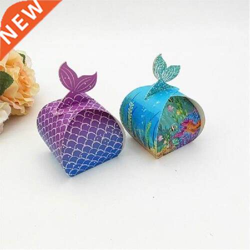 100pcs Blue Package Box for Guest Party Candy Box Gift