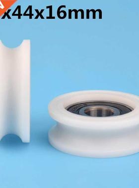 1Pcs 12x44x16 mm U groove Nylon Plastic Wheel With Bearings