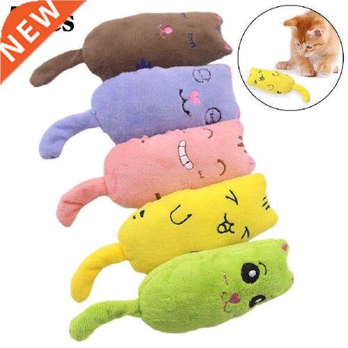 5pcs Teeth Grinding Catnip Toys Funny Interactive Plush Cat