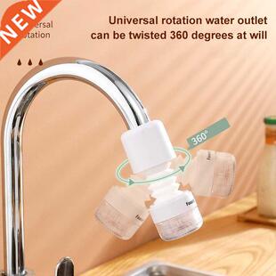 Splash-proof Head Of Faucet Lengthened Extension Bubbler