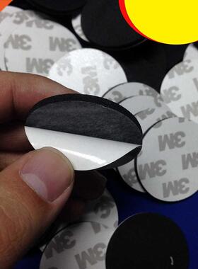 100 Pcs Felt Feet Mats Self-adhesive Non-slip Furniture