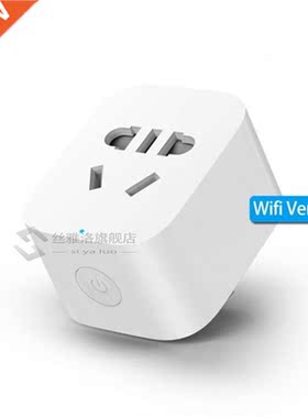 2019 New Arrive Xiaomi Mijia WiFi Mi Smart Socket WiFi Vers