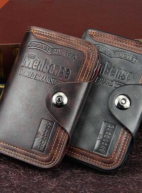 men's wallet magnetic snap clutch bag male wallet leather C