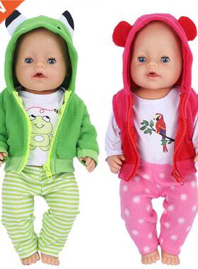 Doll Clothes Fit 4 cm Doll Cute Frog Parrot Suit 18 Inch Do