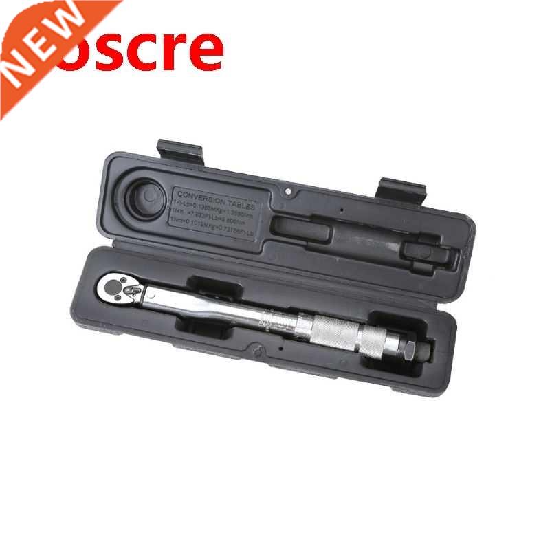 1/4'' Torque Wrench Drive 5-25Nm Two Way to Accurately Mecha