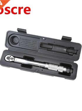1/4'' Torque Wrench Drive 5-25Nm Two Way to Accurately Mecha