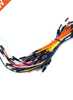 650Pcs Male to Male Solderless Flexible Breadboard Jumper Ca