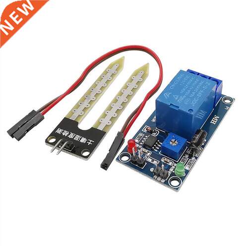 DC 5V 12V Soil Moisture Sensor Relay Control Module Humidity