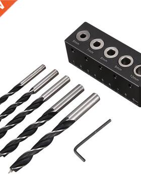 Wood Doweling Jig raight Angle Guide Pocket Hole Jig Kit H