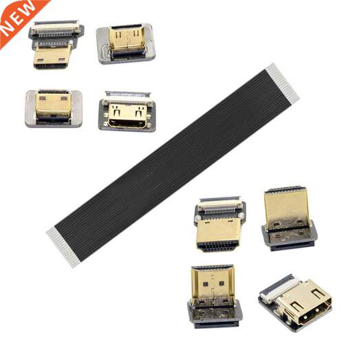 A2 FPV 5cm 10cm 20cm 30cm 50cm 1m 2m FPC Rbbon Flat HDM 2.