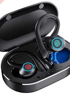 Bluetooth-compatible 5.1 Headphone Touch Control Wireless Ea