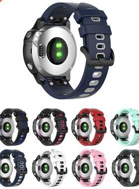 Silicone Strap For Garmin Fenix 7S / 6S / 6S Pro/5S/5S plus