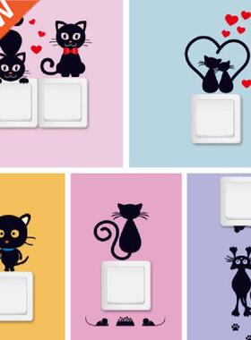 1Pcs Home Decor sticker Removable PVC Switch Sticker