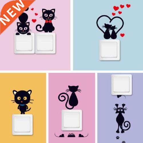 1Pcs Home Decor sticker Removable PVC Switch Sticker
