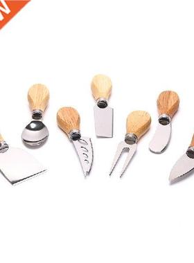 Cheese Fruit Knife and Fork Household Creative Tableware