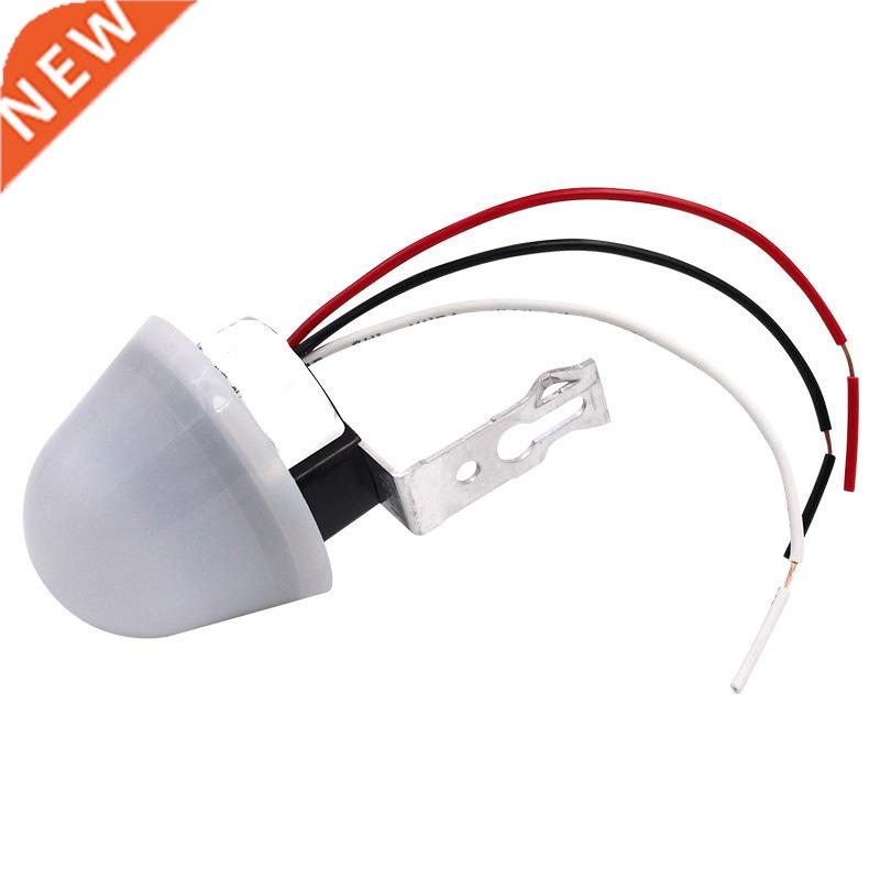 12V24V36V48V220V110V Light Control Sensor Dimmer Switch Sens