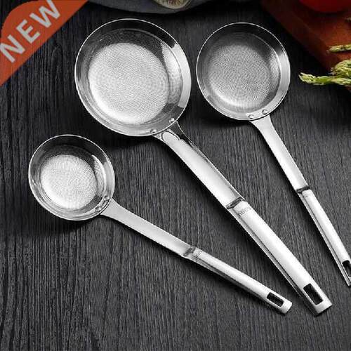 Stainless Steel Oil Filter Spoon Fine Mesh Wire Oil Skimmer