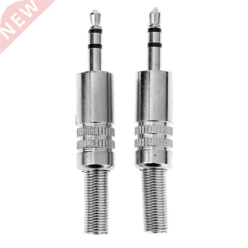 2pcs .5mm 1/8in Stereo Male Audio TRS Plated Jack Plug Adap