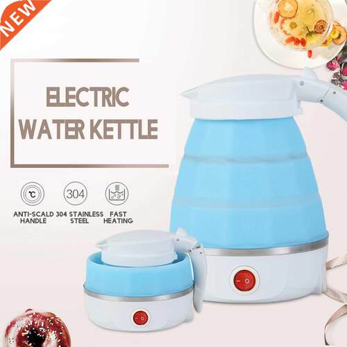 0.6L Electric Kettle Safety Silicone Foldable Portable Trave