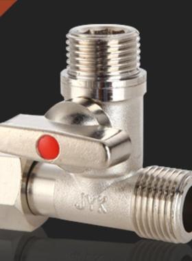 1pcs 1/2'' BSP Male to Male to Female Tee Type Brass Plated