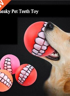 Funny Pet Dog Toys Puppy Cat Ball Teeth PVC Chew Sound Dogs