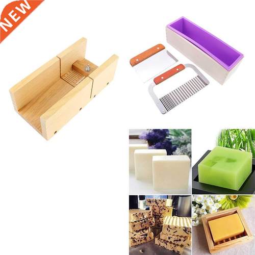 4pcs Soap Making Mold With Wooden Box + 2x Cutter + Adjustab
