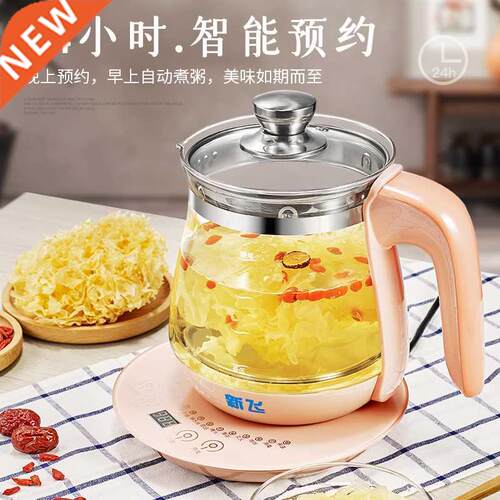 1.8L Multifunction Kettle Green Multifunction Automatic glas
