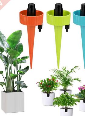 /1Pcs Auto Drip Irrigation Tool Spikes Lazy Automatic Flowe