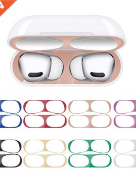 Dust-proof Scratchproof Sticker For AirPods 1 2 Sticker Dust