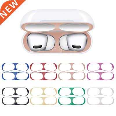 Dust-proof Scratchproof Sticker For AirPods 1 2 Sticker Dust