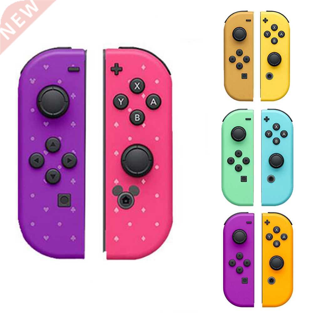 Wireless Joy-Con Controller Bluetooth Game Joystick For