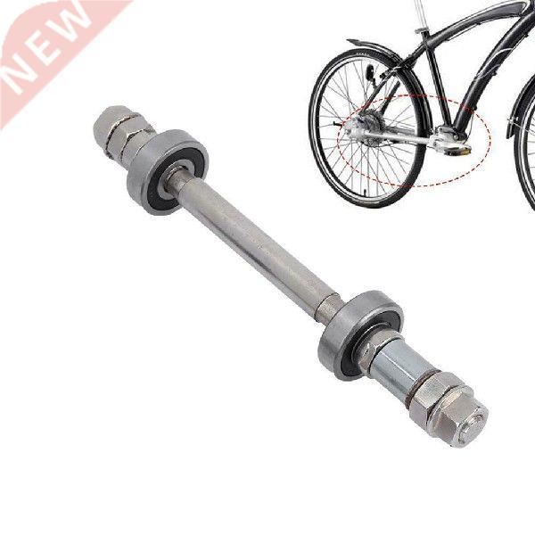Front Rear Bicycle Metal Axle 14CM 18CM Bike Wheel Hub Axle