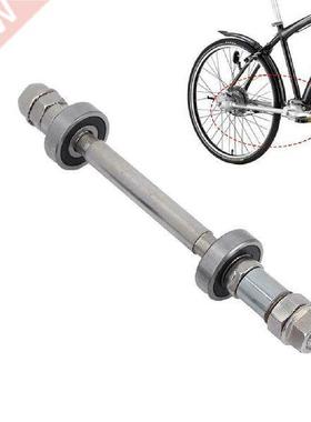 Front Rear Bicycle Metal Axle 14CM 18CM Bike Wheel Hub Axle