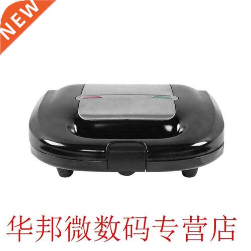 Multifunctional Electric Mini Sandwich Makers grilling Panin